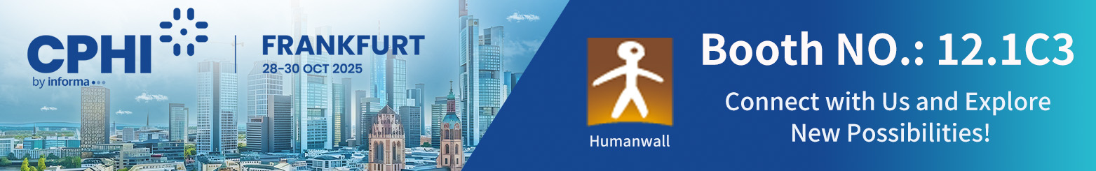 CPHI ఫ్రాంక్‌ఫర్ట్ - బూత్ 12.1C3 వద్ద మమ్మల్ని సందర్శించండి!