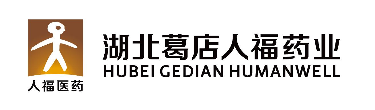 ప్రపంచవ్యాప్తంగా మీట్ అస్ - 2026 ఎగ్జిబిషన్ ప్లాన్