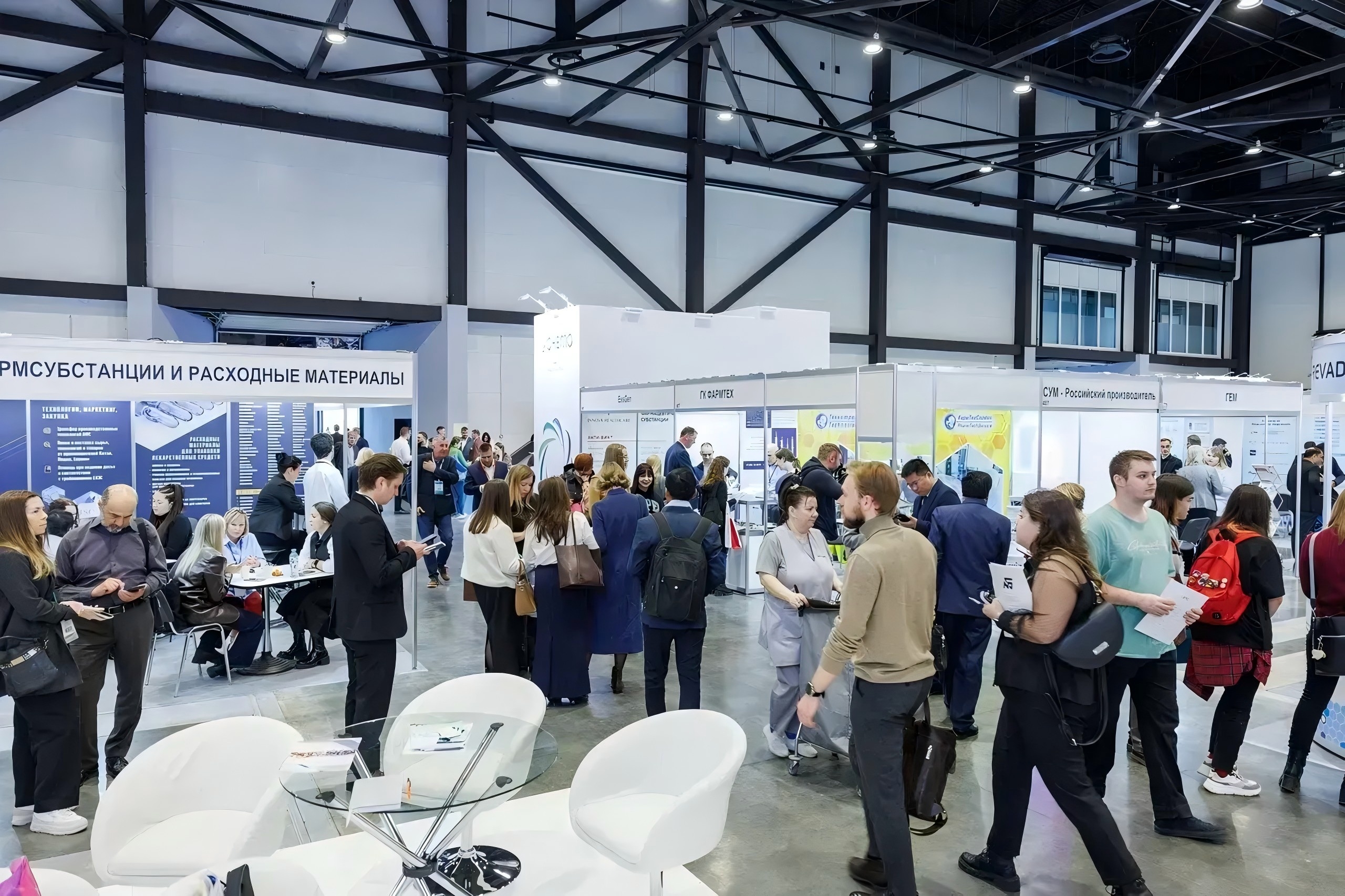 IPhEB రష్యా 2026 – బూత్ 104లో మమ్మల్ని సందర్శించండి